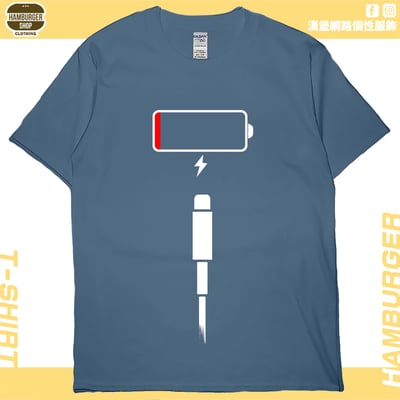 沒電(短T)Hamburger T-shirt shop4