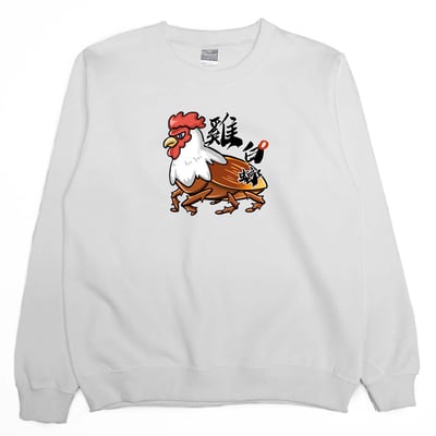 雞白螂(大學T)Hamburger T-shirt shop2