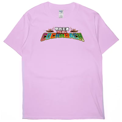 曱甴王者(短T)Hamburger T-shirt shop10