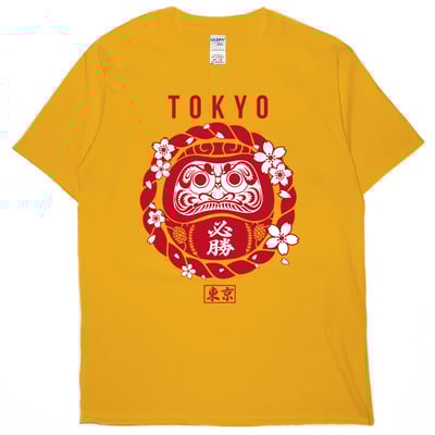 必勝(短T)Hamburger T-shirt shop6