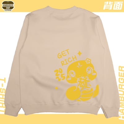 發財蛇(大學T)Hamburger T-shirt shop9