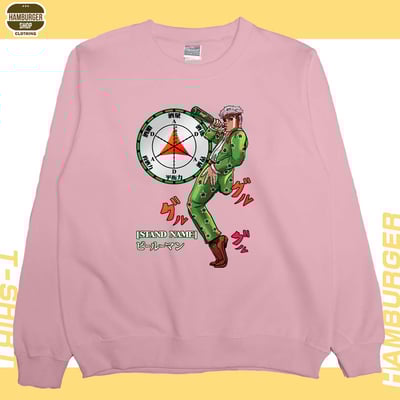 替喝使者(大學T)Hamburger T-shirt shop2