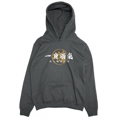 一身酒氣(帽T)Hamburger T-Shirt Shop4