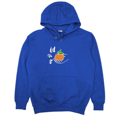 柑你拿(帽T)Hamburger T-Shirt Shop19