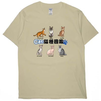 貓種圖鑑(短T)Hamburger T-shirt shop(NEW)4