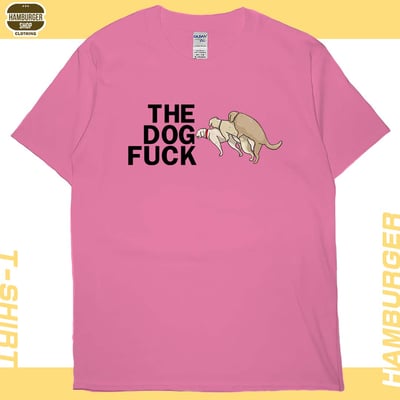 狗幹(短T)Hamburger T-shirt shop19
