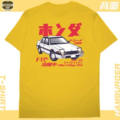 Accord 1988(短T)Hamburger T-shirt shop1