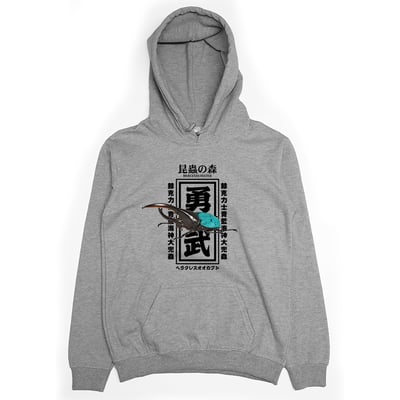 海神大兜蟲(帽T)Hamburger T-Shirt Shop3