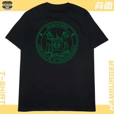 MIT麻省理工(短T)Hamburger T-shirt shop5