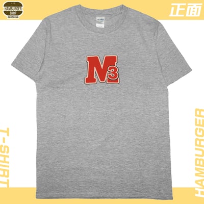 M3(短T)Hamburger T-shirt shop7