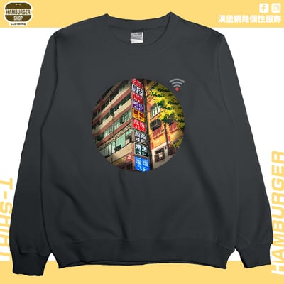 七賢一路(大學T)Hamburger T-shirt shop9