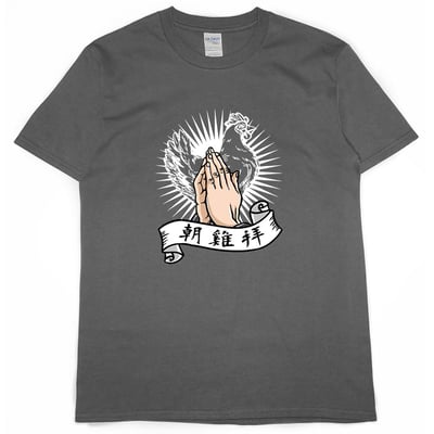 朝雞拜(短T)Hamburger T-shirt shop(NEW)6