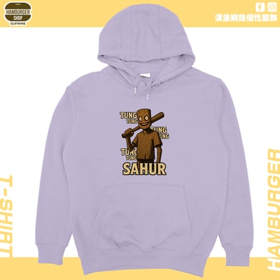 木頭人(帽T)Hamburger T-shirt shop15