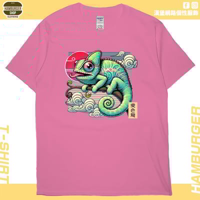 變色龍(短T)Hamburger T-shirt shop16