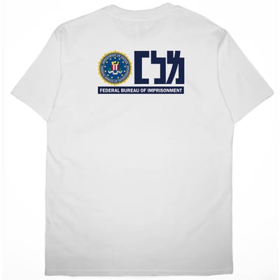 零碼出清 - ㄈㄅㄌ(短T) 白M1