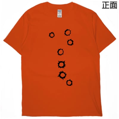 你已經死了(短T)Hamburger T-shirt shop17