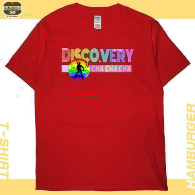 迪斯可很恰恰恰(短T)Hamburger T-shirt shop6