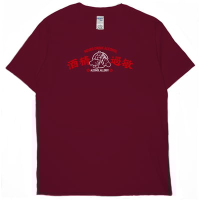 酒精過敏再版(短T)Hamburger T-shirt shop8