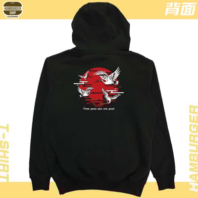 夕鶴(帽T)Hamburger T-shirt shop4