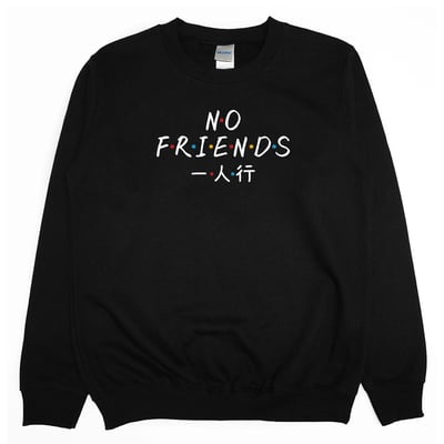 沒朋友(大學T)Hamburger T-Shirt Shop3