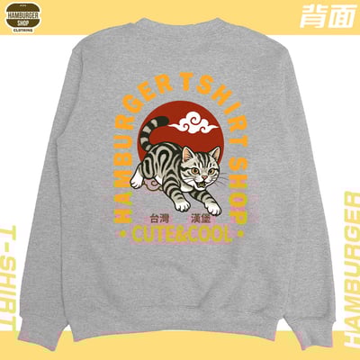 台灣漢堡(大學T)Hamburger T-shirt shop6