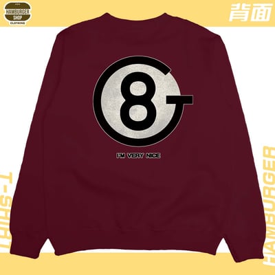 我人很好(大學T)Hamburger T-shirt shop20
