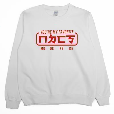 ㄇㄉㄈㄎ(大學T)Hamburger T-shirt shop2