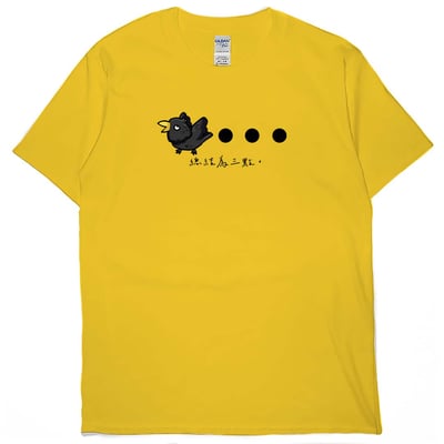 三個點(短T)Hamburger T-shirt shop14