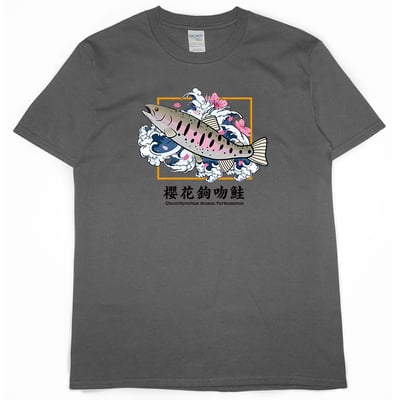 櫻花鉤吻鮭(短T)Hamburger T-shirt shop11