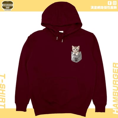 口袋喵喵(帽T)Hamburger T-shirt shop13