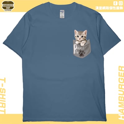 口袋喵喵(短T)Hamburger T-shirt shop5