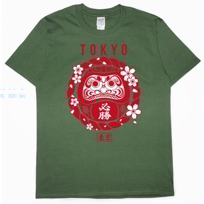 必勝(短T)Hamburger T-shirt shop7