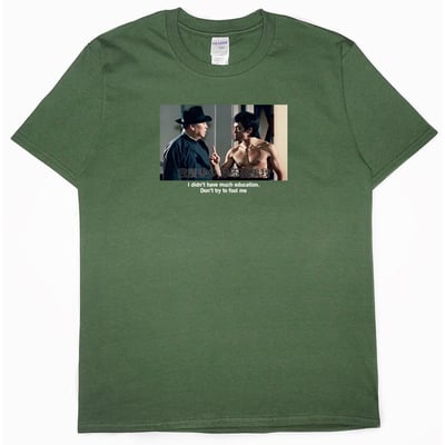 書讀得少(短T)Hamburger T-shirt shop8