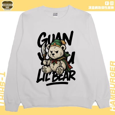 關羽小熊(大學T)Hamburger T-shirt shop8