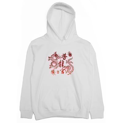 普龍宮(帽T)Hamburger T-Shirt Shop2