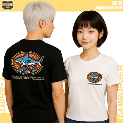那個鯊魚(短T)Hamburger T-shirt shop1