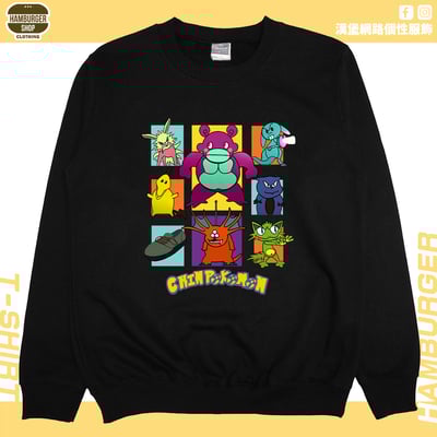 口袋怪獸(大學T)Hamburger T-shirt shop10