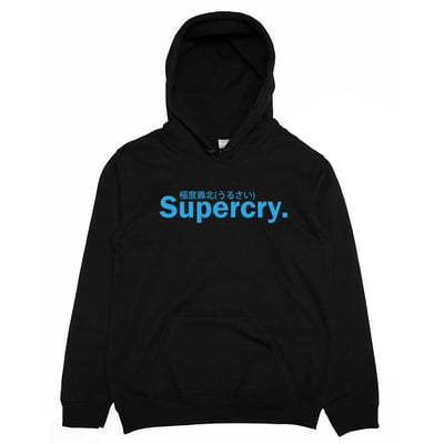 極度靠北 (帽T)Hamburger T-Shirt Shop1