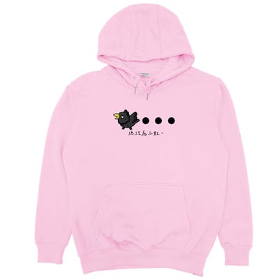 三個點(帽T)Hamburger T-shirt shop8