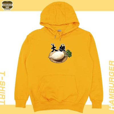 大根(帽T)Hamburger T-shirt shop16