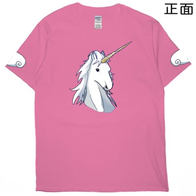 天馬(短T)Hamburger T-shirt shop19