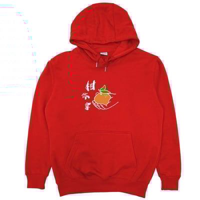 柑你拿(帽T)Hamburger T-Shirt Shop7