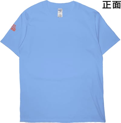 極度酒醉(短T)Hamburger T-shirt shop4