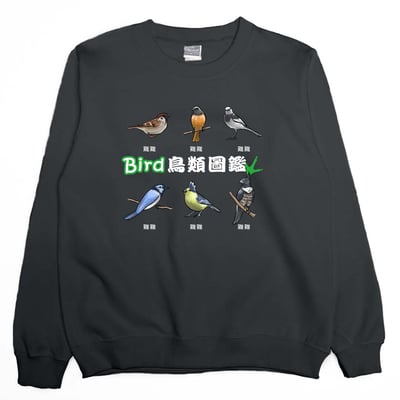 鳥類圖鑑(大學T)Hamburger T-shirt shop7