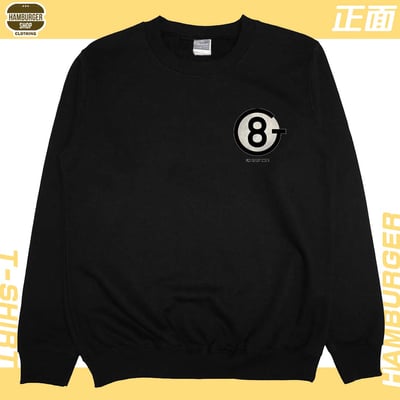 我人很好(大學T)Hamburger T-shirt shop9