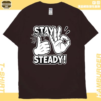 穩(短T)Hamburger T-shirt shop10