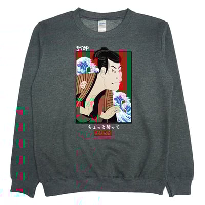 揪兜馬爹(大學T)Hamburger T-Shirt Shop4