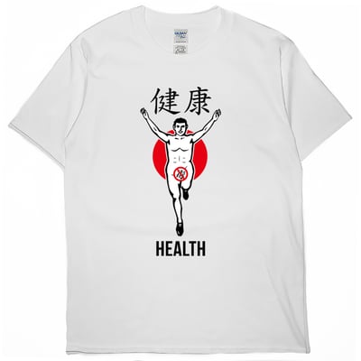 調皮奔跑人2(短T)Hamburger T-shirt shop1