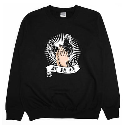 朝雞拜(大學T)Hamburger T-Shirt Shop3