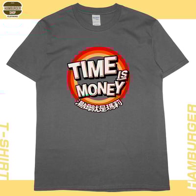 湯姆就是瑪莉(短T)Hamburger T-shirt shop12